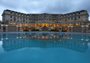 Polana Serena Hotel