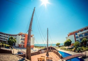 Privilege Fort Beach - Menada Apartments