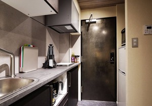 Real Life SANGENJAYA STUDIO 2Pax Shibuya