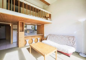 Residence Aldébaran - maeva Home - 2 Room Apartment 6 People - Budget