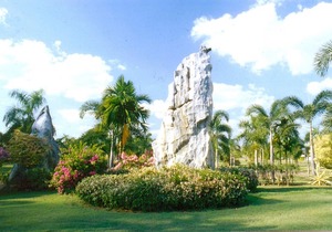 Rock Garden Beach Resort
