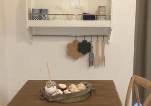 Romì-Antica dimora