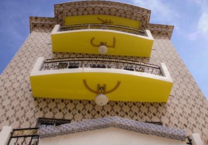 Room in Guest room - Elu Hotel Chambre Stand - Bonamoussadi