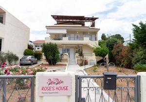Rose's House (Near Airport)
