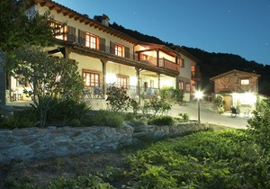Rural House El Regajo Valle del Jerte