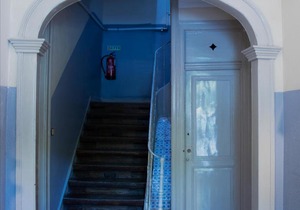 Santo Amaro Garden Apartment