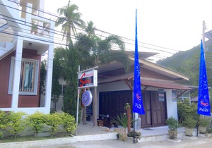 Sarin Guesthouse