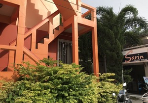 Sarin Guesthouse