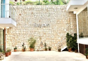 Saylam Suites