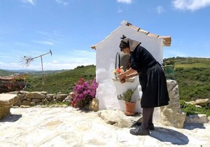 Self catering Aldeia da Mata Pequena, Turismo & Lazer, Lda for 2 people