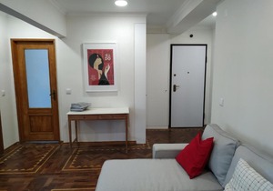 Sintra Casa da Portela III