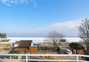 Strandburg Apartment 14 - Strandburg