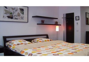 Studio Cismigiu Park