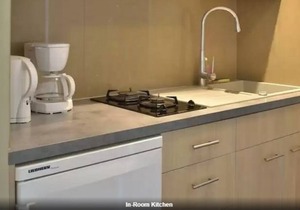 Studio Le Jorat (2 people)