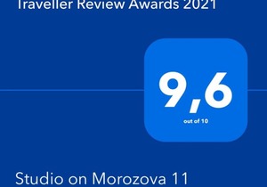 Studio on Morozova 11