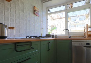 Stylish and Central Flat in Kadikoy