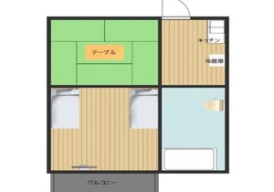 Sunset Hills Inn Naha - Vacation STAY 77424v