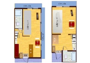 Sunset Hills Inn Naha - Vacation STAY 77464v
