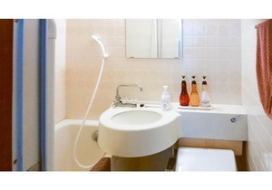 Sunset Hills Inn Naha - Vacation STAY 77543v