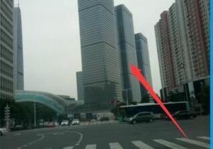 Suzhou center