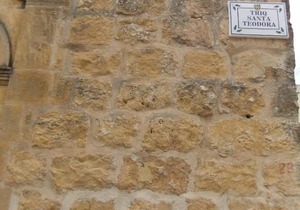 Ta Martin Farmhouse - Holiday Home In Gozo, Malta