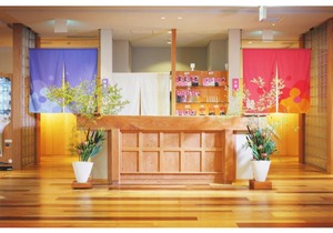 Takanokono Hotel - Vacation STAY 85401