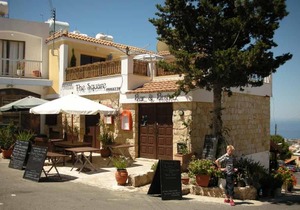 Tala Paradise