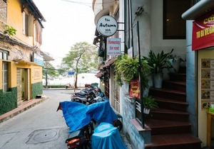 The Autumn Homestay