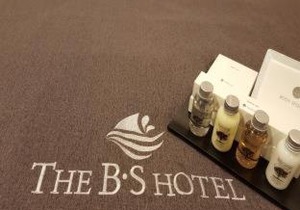 The BS Hotel Busan Station