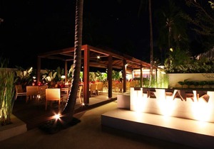 The Park Samui