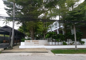 The Park Samui