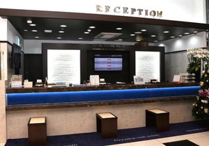 Toyoko Inn Seoul Dongdaemun II
