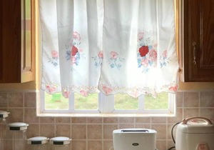 Tranquil Country Escape
