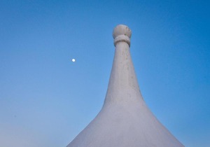 Trullo Albamarina