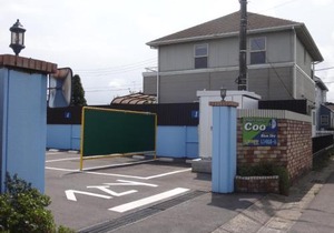 Utility Hotel Coo - Vacation STAY 12477v