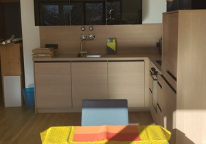 Vacation apartment Untersberg 64 sqm, up to 4 persons, ground floor, 1 bedroom, terrace