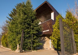 Villa "Forest way"