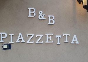 villa gusto e benessere la piazzetta