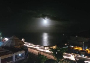 Vista Taurito