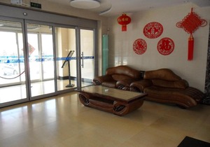 Yabuli National Forest Park Hotel