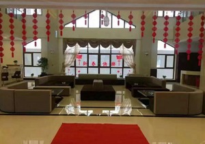 Yabuli Ski Resort National Alpine Ski Training Base Hotel