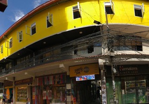 Yakety Yak Hostel