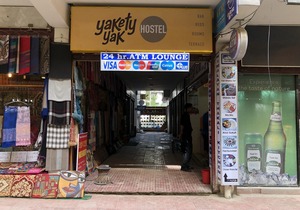 Yakety Yak Hostel