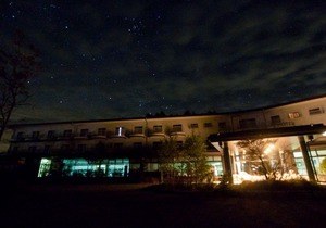 Yatsugatake Grace Hotel