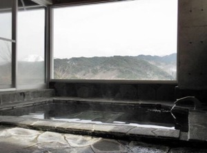 Nakopamino Onsen Tsuguro Kogenso | Tohaku-gun