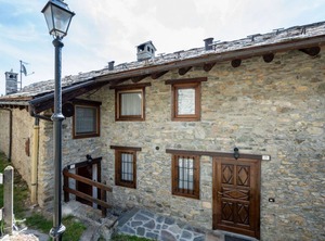 Remondet | Sarre