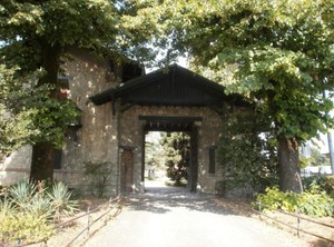 Albergo Villa Roma | Palazzolo sull'Oglio