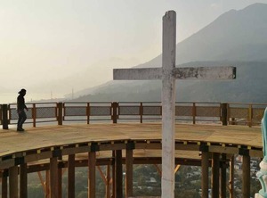 The Heart Of San Juan La Laguna | San Juan La Laguna