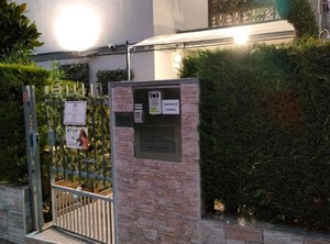 Orio Al Serio | Orio al Serio