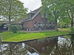 Christinahoeve Oude Deel | Boskoop